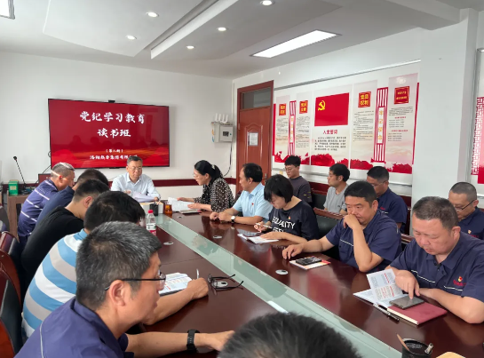 學條例，守黨紀